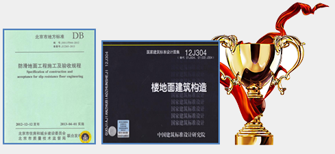 1500554502307591.png 05.png