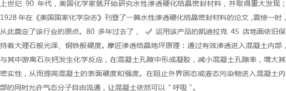 1591252044430906.png 微信图片_20200604141041.png